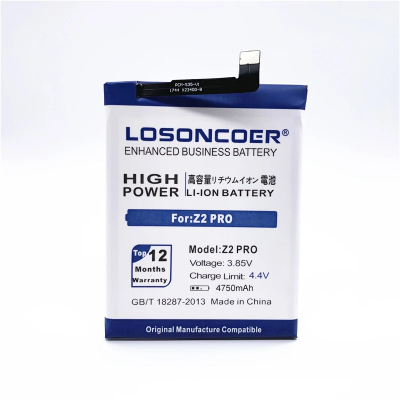 LOSONCOER 4750 мАч Z2 Pro Аккумулятор для UMI Umidigi Z2 Pro Z2Pro Высококачественный аккумулятор+ Бесплатные инструменты