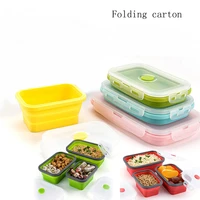 silicone folding lunch rectangle box portable outdoor travel container food grade retractable refrigerator storage box microwave