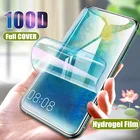Гидрогелевая пленка для Huawei Honor 10, 9 Lite, 20 Pro, Nova 3, 3e, 3i, P Smart Z 2019, 2018