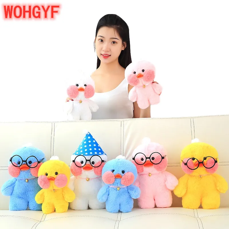 Kawaii LaLafanfan кафе утка плюшевая игрушка мультяшная Милая Утка Мягкая кукла животные куклы детские игрушки подарок на день рождения для детей