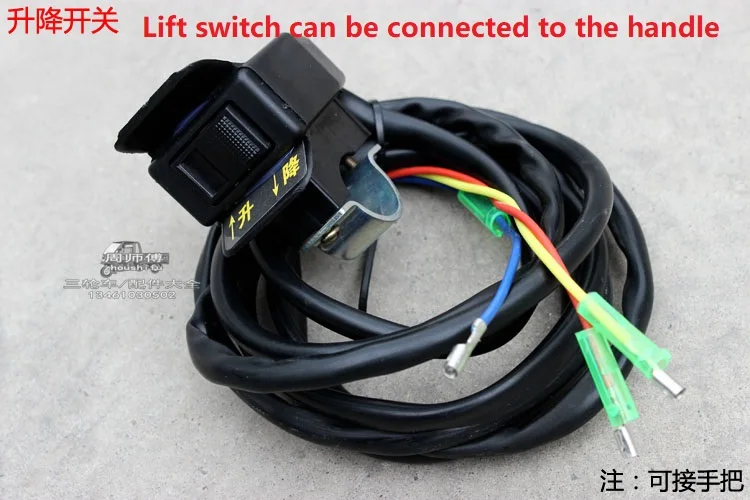 Аксессуары для модификации самосвала самосвал с электронным управлением полный