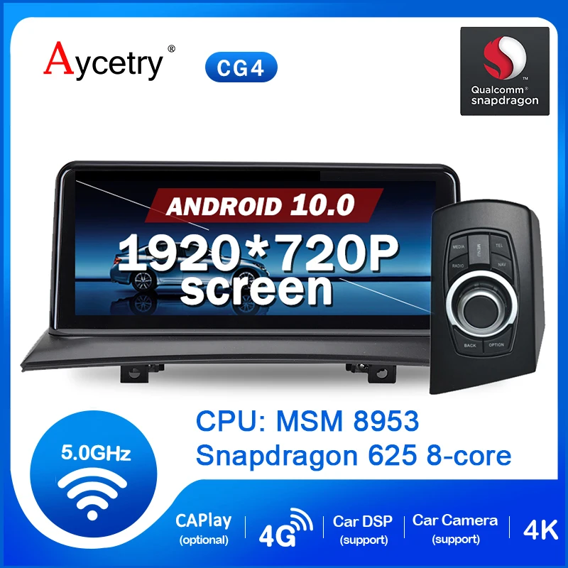 Автомобильный радиоприемник 8 ядер 4 Гб + 64 ГБ android 10 GPS навигация для BMW X3 E83