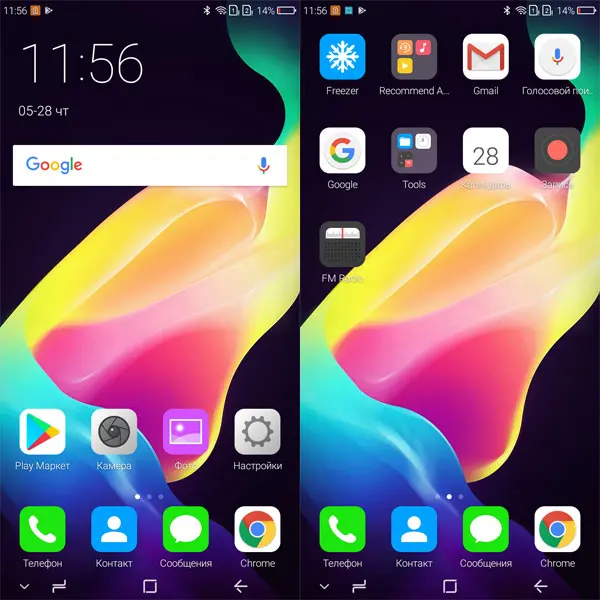 Face ID Touch SANTIN R15S 18:9 6 0 &quotСупер смартфон с большим экраном 2 Гб ОЗУ 16 ПЗУ две Sim-карты