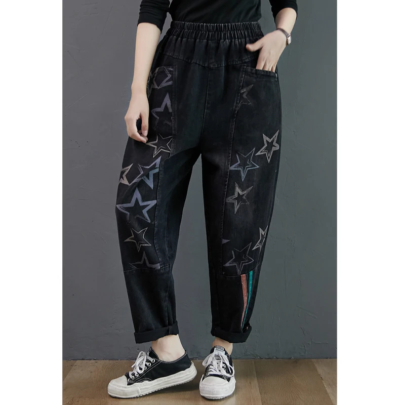 Женские джинсовые брюки Max LuLu дизайнерские свободные утепленные шаровары