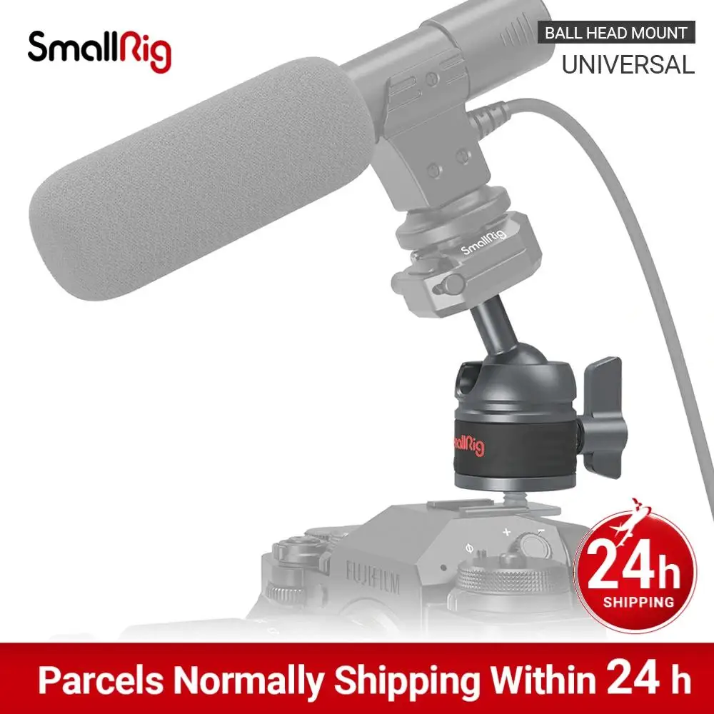 Универсальное крепление SmallRig с шаровой головкой вращением на 360 ° и винтом 1/4 20