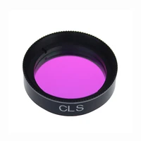 1 25inch cls telescope filter city light suppression broadband filters for astronomical telescope monocular eyepiece
