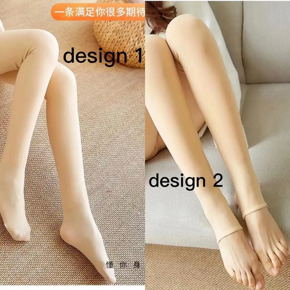 

dropshipping 2019 new arrivals autumn good quality seamless plus size 90kg pantyhose pantys women