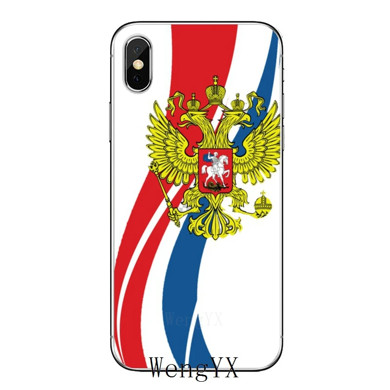 Чехол с российским флагом Сербии для Samsung Galaxy J8 J7 J5 Prime pro J3 A3 A5 A7 2018 2017 2016|Бамперы| |