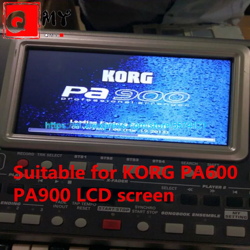 Для ЖК-экрана KORG PA300 PA600 PA900 с сенсорным экраном galss | Компьютеры и офис