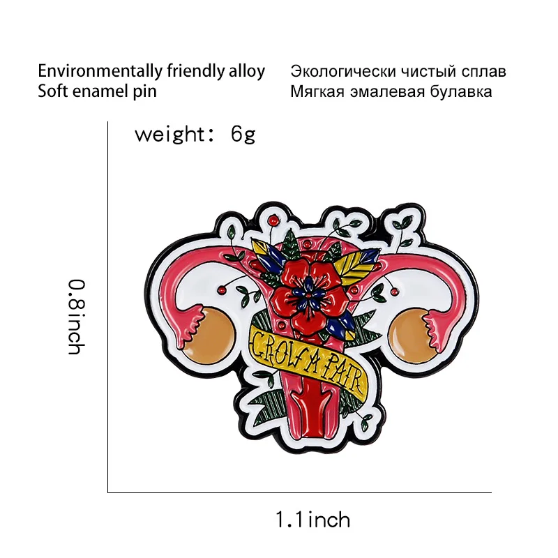 Брошь-значок Мужская/Женская с эмалью в форме цветка матки | Украшения и