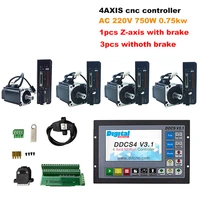 hot%ef%bc%81cnc offline controller kit ddcsv3 1 3axis 4axis ac 220v 750w 0 75kw 2 39nm servo motor kit only one set z axis with brake