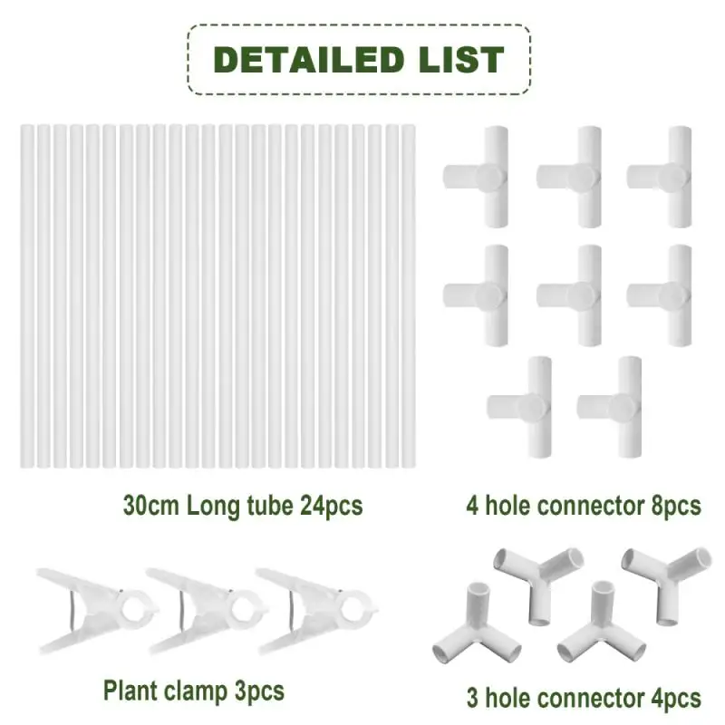 

Plant Cages Plant Auxiliary Fixed Bracket Clip Combined Support Garden Plant Climbing Vine Combination Bracket Gardening