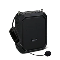 shidu 18w portable voice amplifier wireless uhf microphone recording aux tf usb flash waterproof bluetooth speaker for teacher