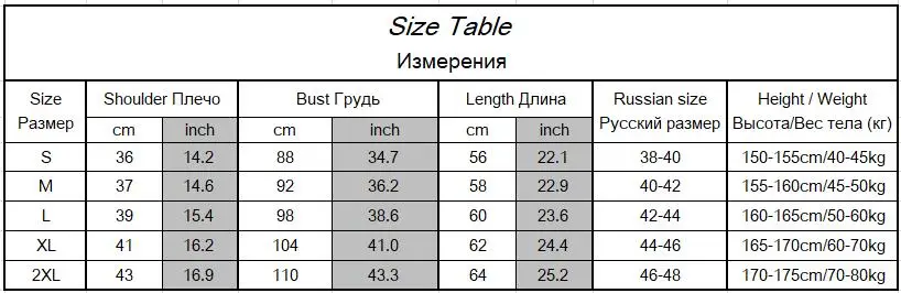 Новинка, весенний женский тонкий милый жилет, ультра светильник, зимний жилет, невесомое пальто без рукавов