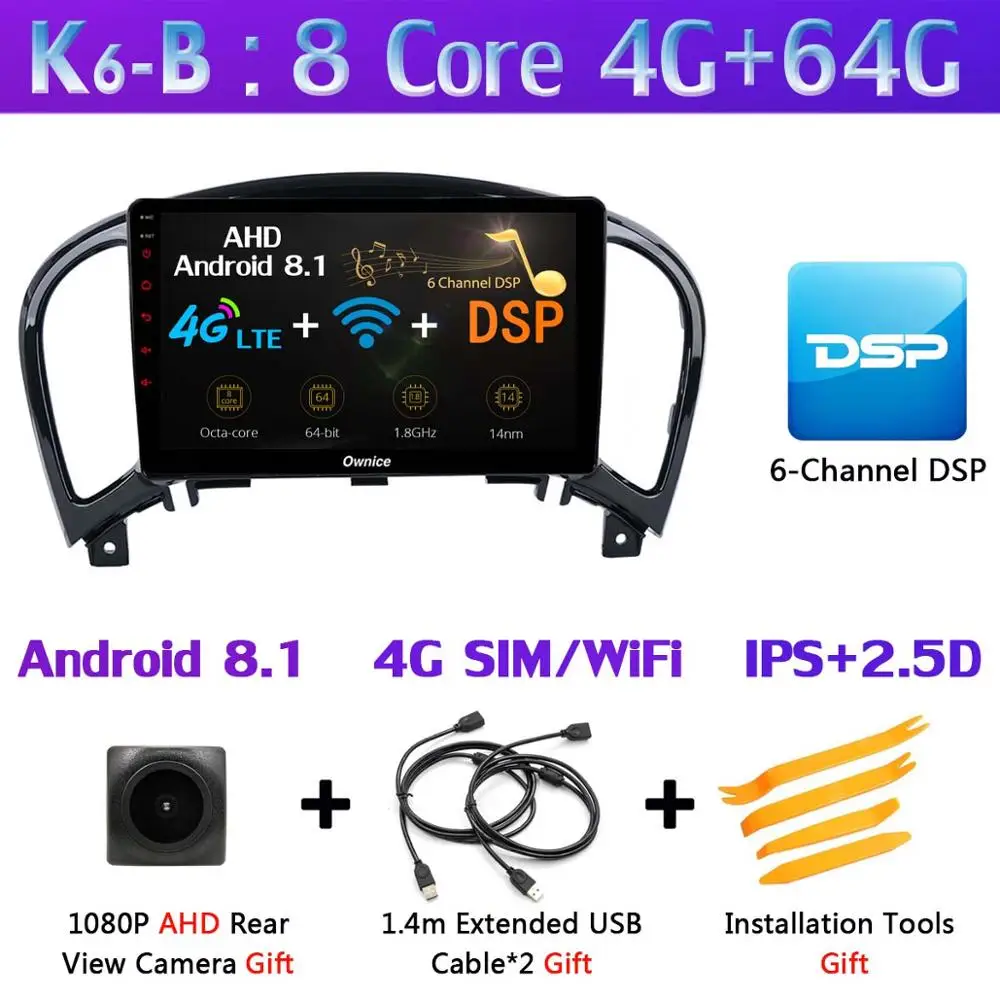K6-B 360 ° панорамный Android 9,0 4G+ 64G gps радио CarPlay SPDIF DSP Автомобильный мультимедийный плеер для Nissan Juke YF15 Infiniti esq 2010 - Цвет: K6-B