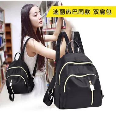 2017 Summer New With Two-Shoulder Bag Women's Cloth Small Backpack lykj-yx |