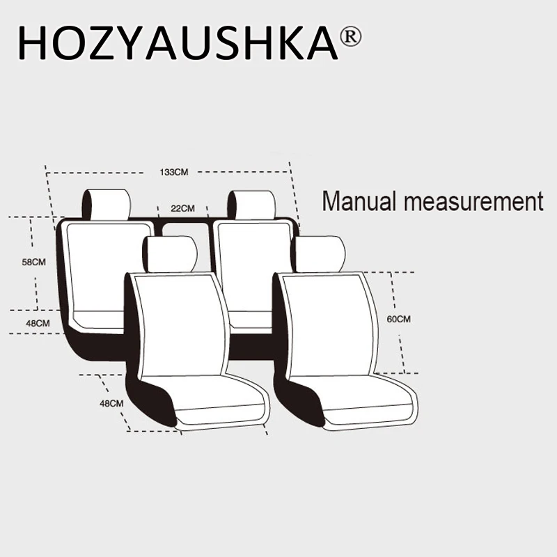 Автомобильные подушки 5 12 зимние плюшевые универсальные всесезонные