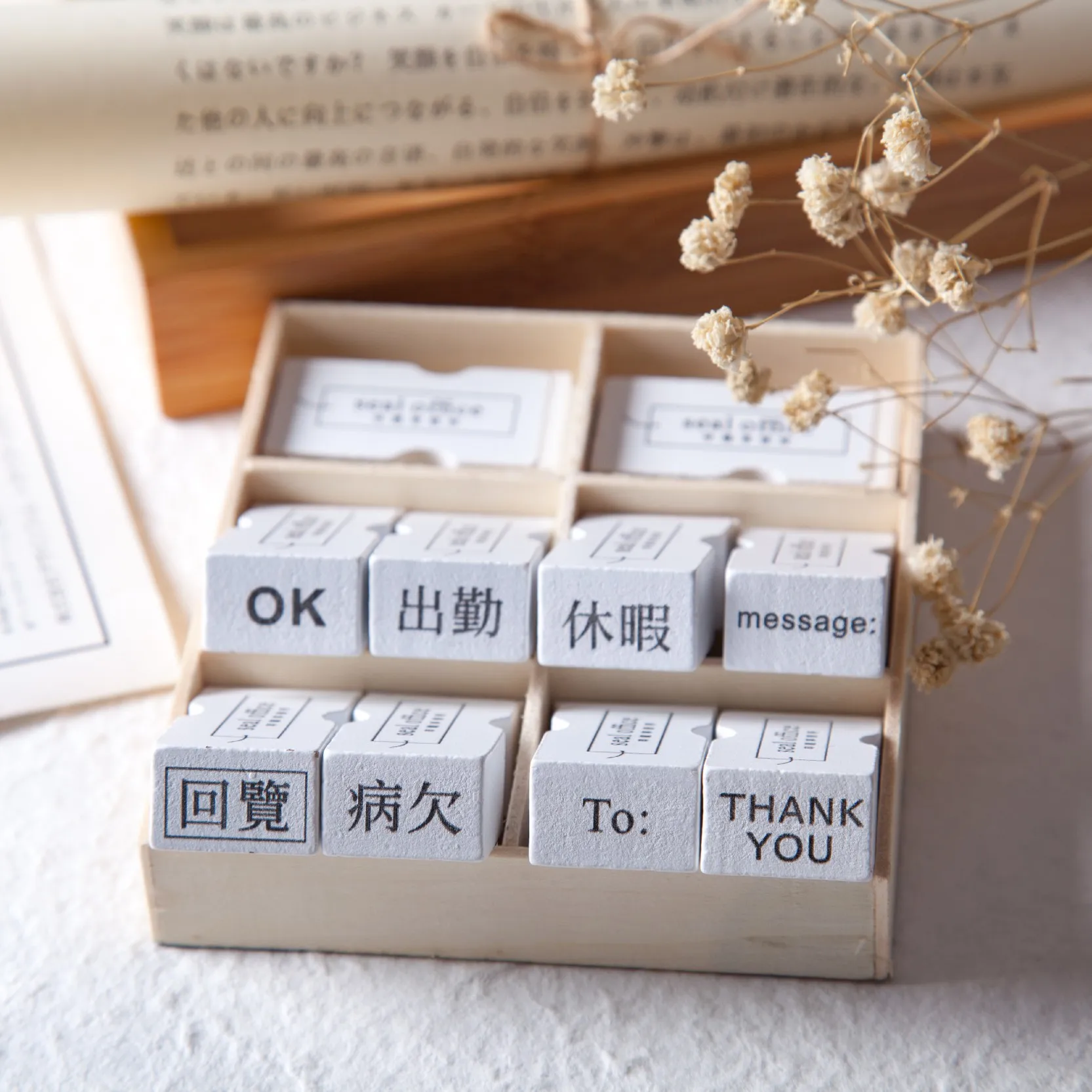 Офисная Серия винтажные английские украшения Штампы деревянные и резиновые