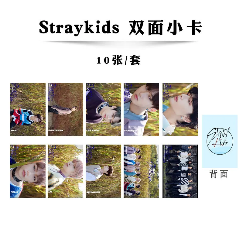 

10piece/set Kpop stray kids photocard Double print HD photo album stray kids photo card postcard