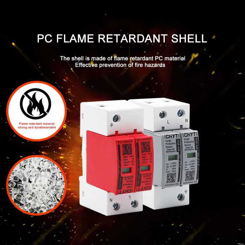 AC SPD 2P 10KA 20KA 30KA 40KA 60KA 80KA 385V 420V Защита от перенапряжения для дома защитное