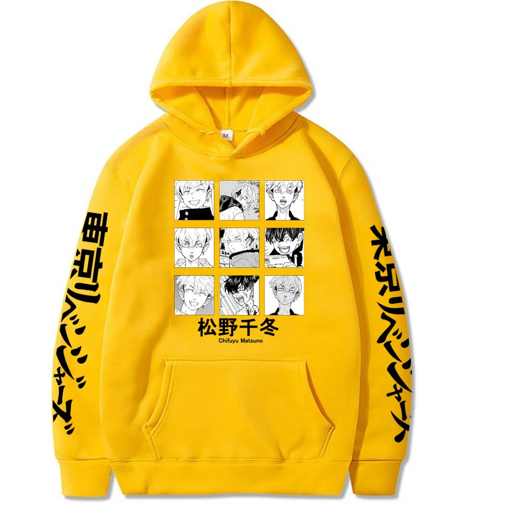 

Tokyo Revengers Sweatshirt Character Print Men Women Loose Oversized Solid Casual Hoodies Streetwear Hooded Pullovers 2021 Top