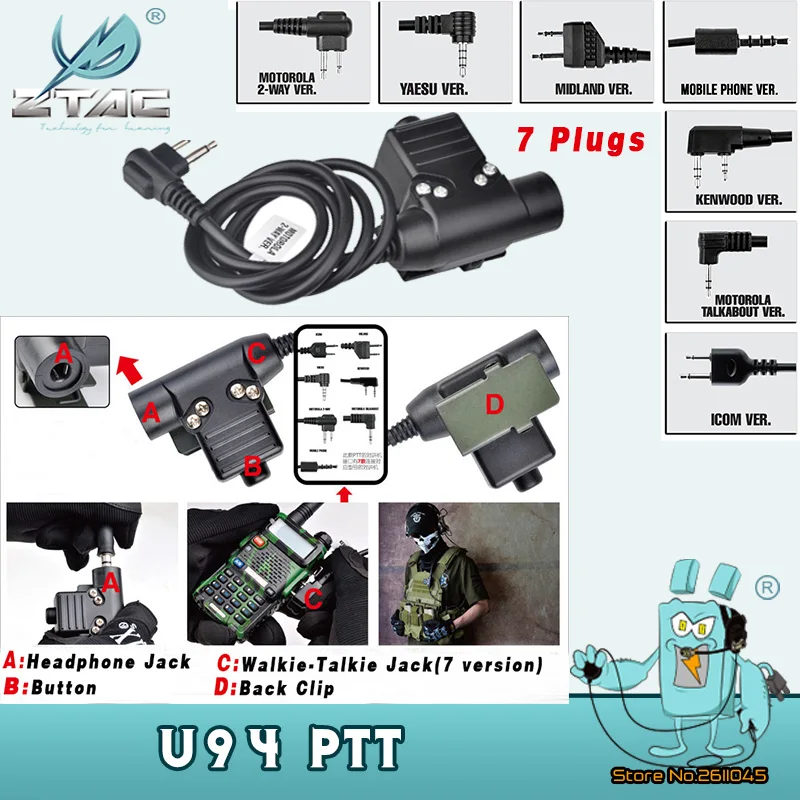 Z Tac U94 PTT тактическая гарнитура адаптер Motorola Plug Push To Talk Airsoft Midland Baofeng Z113|Тактические