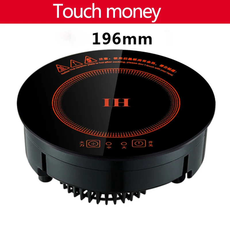 Мини Круглая электромагнитная плита небольшая Встроенная на одного человека