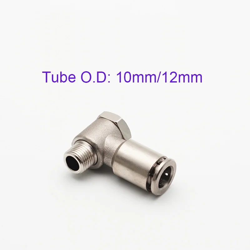 25 бар 10 мм/12 мм PH трубка медные никелированные коленчатые соединения 1/8 1/4 3/8