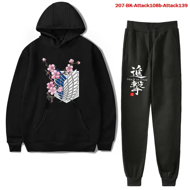 

Winter New 2 Piece Set Anime Attack on Titan Men Hoodie and Pants Fashion Swearshirt Pants Suit Cool Attack on Titan Womens Set