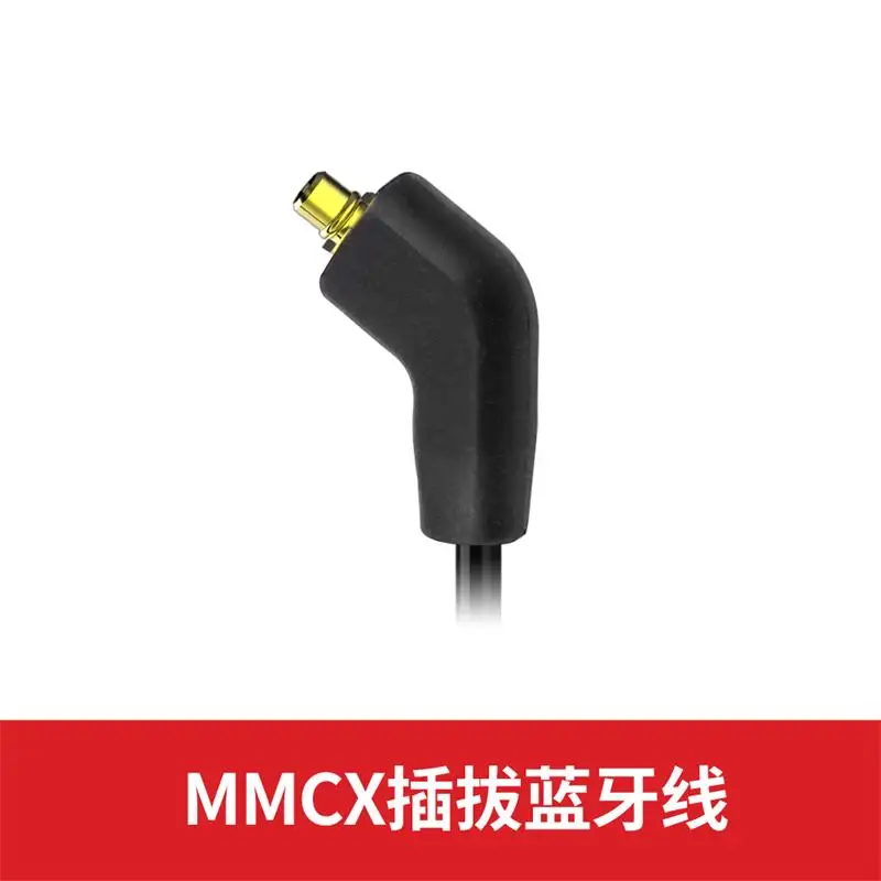 MMCX TRN BT20S APTX беспроводной Bluetooth 5,0 ушной крючок HIFI наушники 2PIN/MMCX разъем для TRN X6/IM1/IM2/V80/v30 Revonext QT5/QT2 - Цвет: MMCX