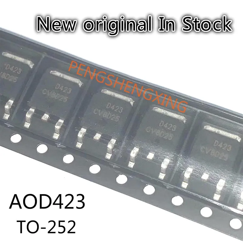 

10 шт./лот AOD423 TO-252 30V 70A новый оригинальный точечный горячая распродажа