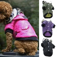 pet dog windproof hooded coat winter warm puppy apparel outerwear dog clothes for small dogs