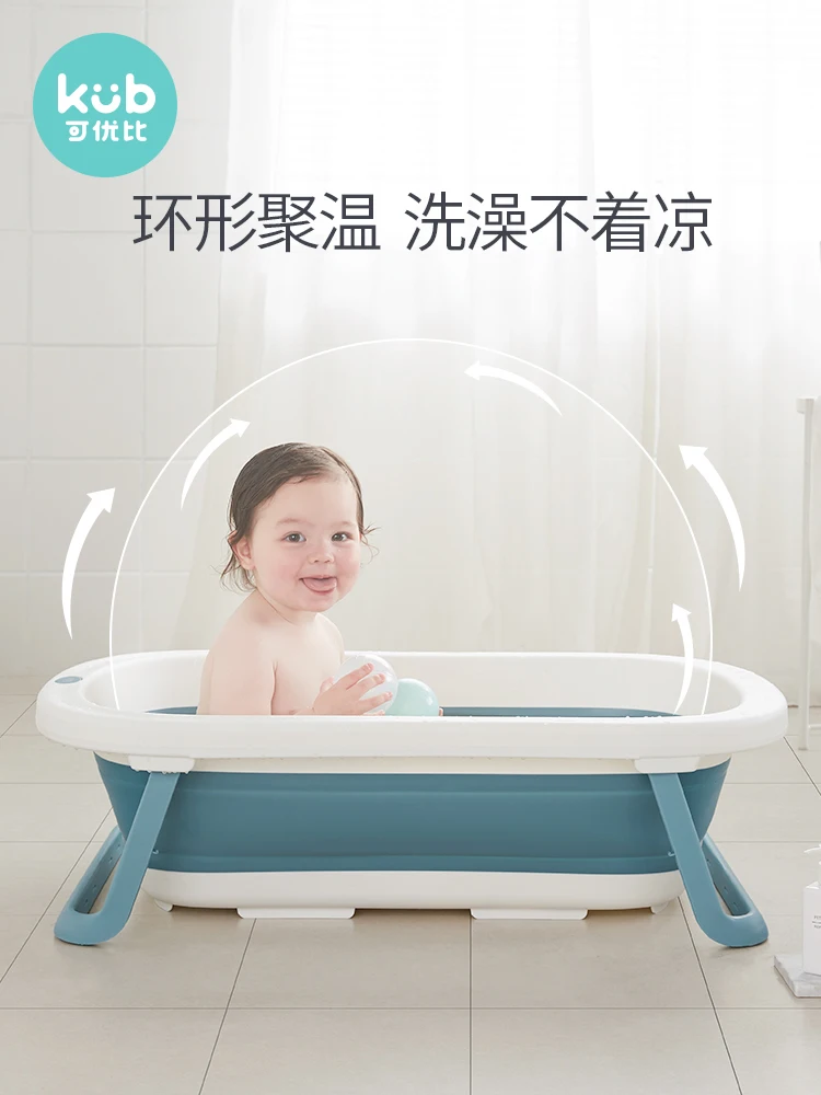 

Newborn Baby Folding Bath Tub Pet Folding Bathtub Storage Foldable Bath Tubs Children Bathroom Cojin Infantil Baby Care BY50YP