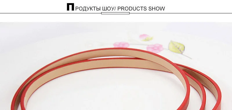 AKTRIS Женская мода из натуральной кожи тонкий ремень женский стиль Яркая юбка, Вид Спереди декоративный ремень для женщин 0,8 см FCO148