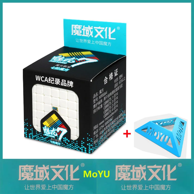 

MoYu Cubing Classroom 7x7x7 Cube Magic 7 Layers MofangJiaoshi 7x7 Speed Puzzle Cubo Magico Educational Toys Children Neocubes