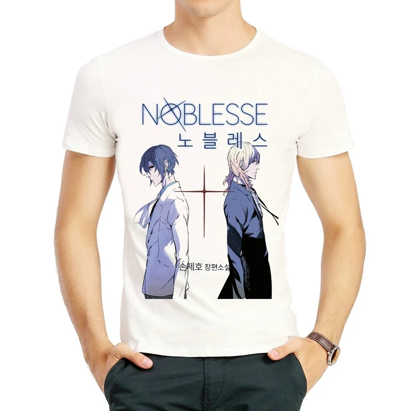 Аристократичный Футболка белая Цвет мужские футболки с коротким рукавом