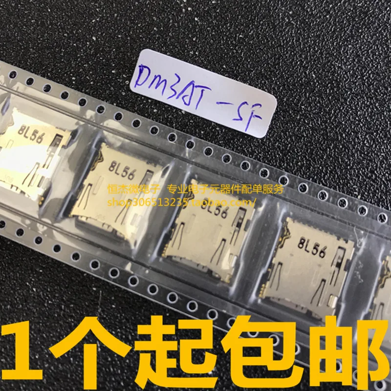 Модуль 10 шт./лот 2SC6011A 2SA2151A R2S15902FP Φ (21) ч LND150 ICC178R ICC178 DM3AT-SF-PEJM5 MP5921 | Электроника