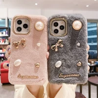 luxury bowknot pearl phone case for huawei p50 p40 p30 mate40 mate30 nova 8 pro 7 6 se kid gril gift furry fluffy fur cute cover