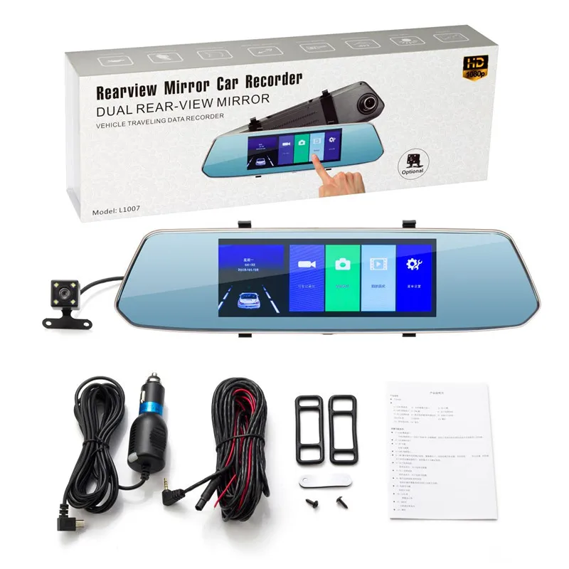 Driving recorder 7 inch front and rear double recording reversing image rearview mirror camera HD android | Автомобили и