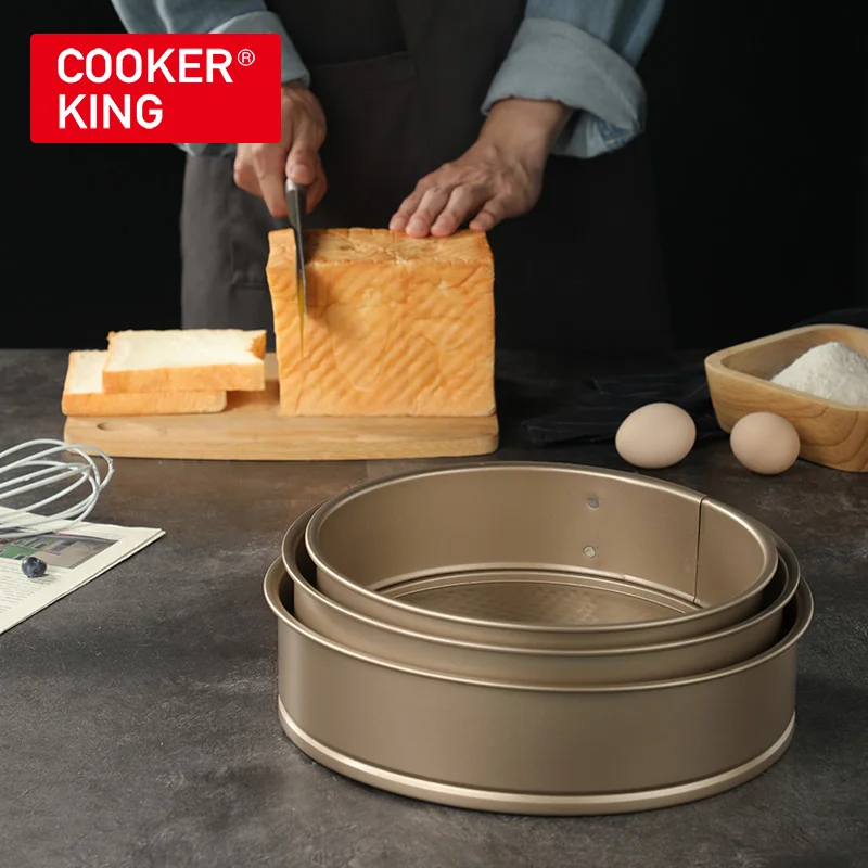Кухонная посуда KING круглые формы для торта M/L на выбор Премиум антипригарные
