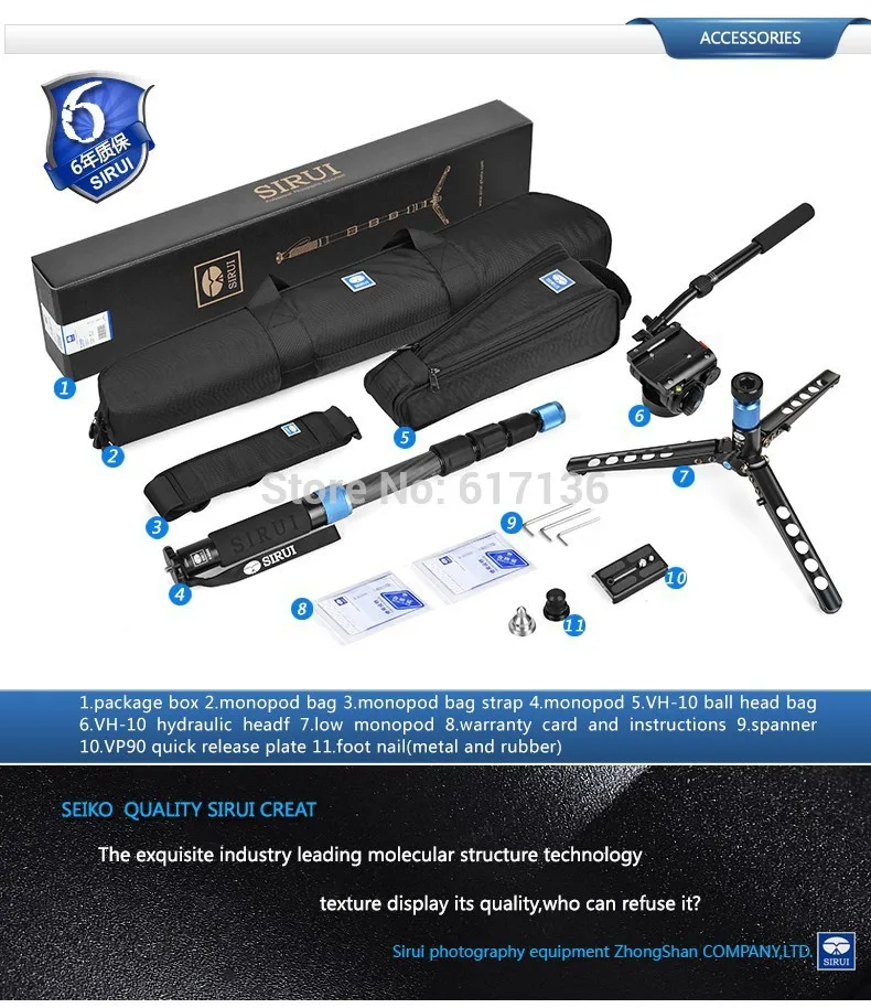 P 324S Sirui P324S монопод Vh10 гидравлическая головка портативный многофункциональный