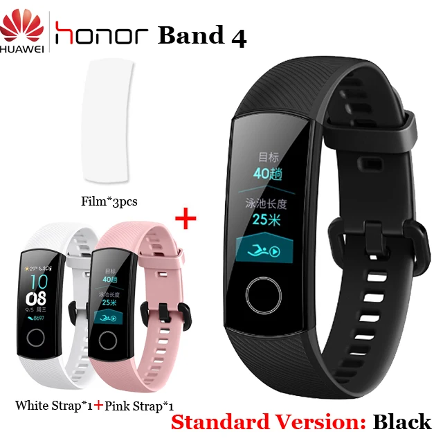 BLK WHT PK add 3Film Умный Браслет huawei Honor Band 4 5 Amoled, цветной сенсорный экран 0,95 дюйма, для плавания, для обнаружения сердечного ритма, сна - Color: BLK WHT PK add 3Film
