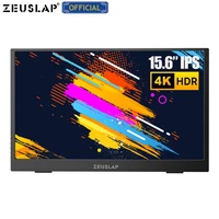 Portable Monitor 15 6    LCD USB Type HDMI-Compatible Gaming Monitor 1080P 4K FHD Display for PS4 Laptop Phone Xbox Switch