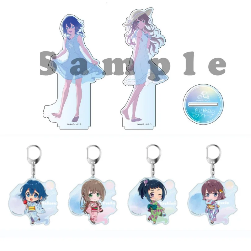 

Anime The Aquatope on White Sand Misakino Kukuru Fuka Miyazawa Acrylic Keychain Stand Figure Model Plate Display Desk Toy Gift