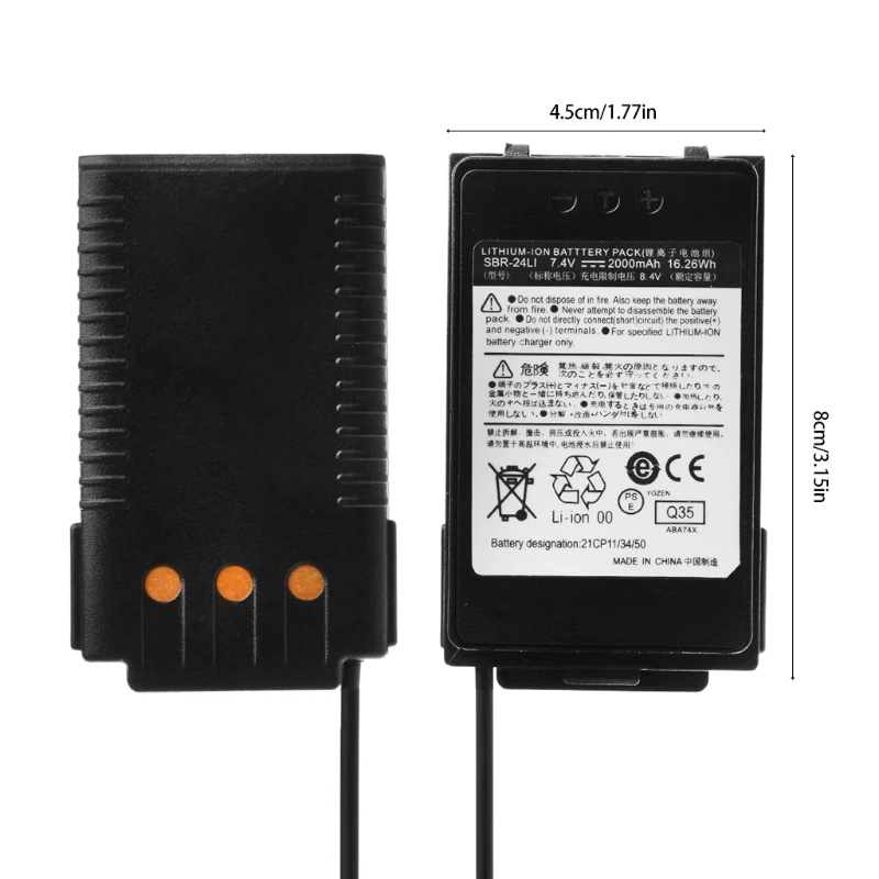 Батарея Элиминатор Зарядное устройство адаптер для YAESU FT-70D FT70D FT-70DR FT70DR FT-70DS FT70DS