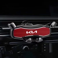 For KIA EV6 Soul Seltos Sportage Niro Sorent Car Gravity Car Phone Holder Universal Air Vent Mount Support GPS Stand Accessories