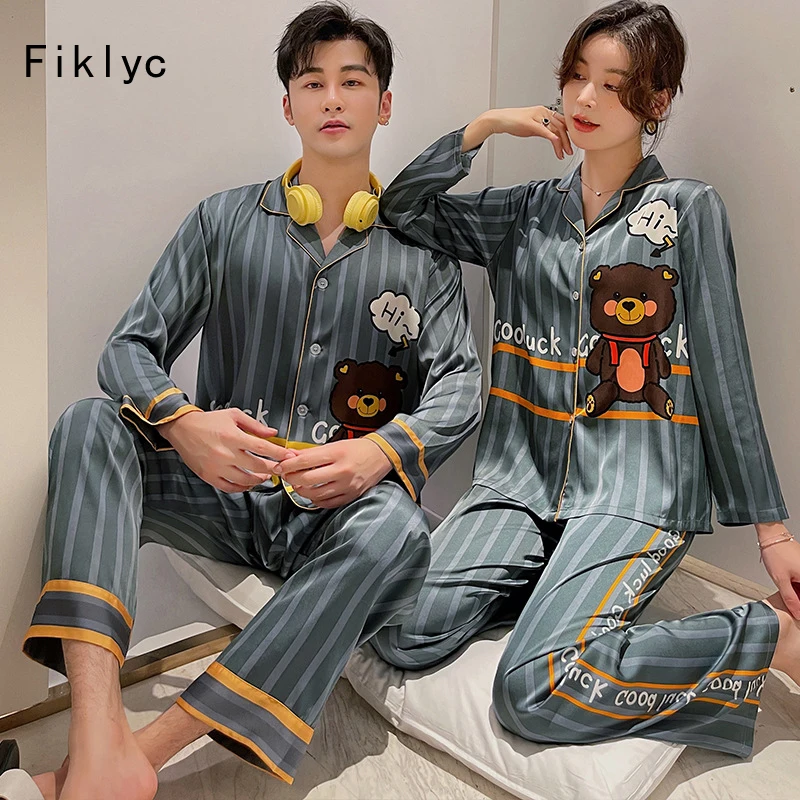 

Пижамный комплект Fiklyc для мужчин и женщин, повседневная одежда для сна в стиле ретро, с мультяшным принтом букв, Размер 2XL