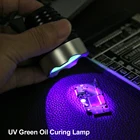 Многофункциональная УФ-лампа для отверждения клея с USB для ремонта, зеленая, масляная, нагревательная, фиолетовая светильник ПА для умного телефона, принадлежности для обслуживания