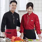 Vkamoli Мужская рубашка шеф-повара с длинным рукавом, топ шеф-повара, ресторан, отель, барбекю, шеф-повар, униформа для шеф-повара и официантки