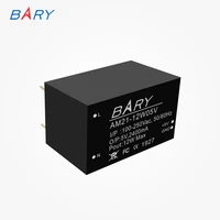 5pcs 12w ac dc dual buck switching power supply module 100 250v to 5v 12v 12w 1a bary dip am21 12w for security alarm mcu